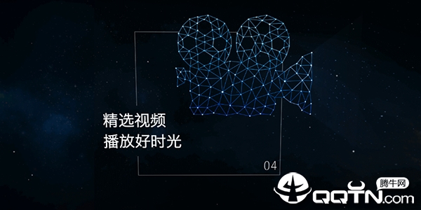 迅雷Mac免登陆版