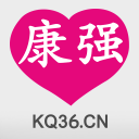 康强网手机客户端