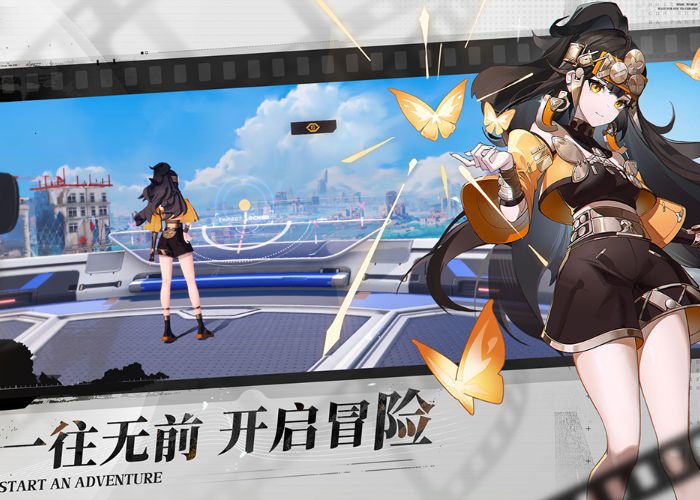 环行旅舍