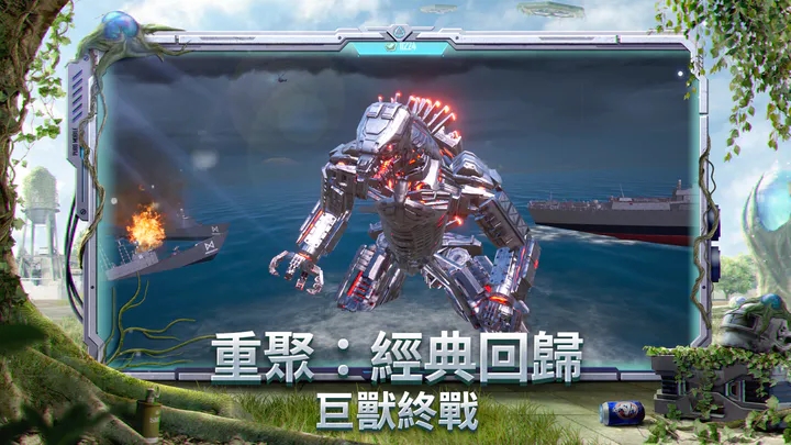 地铁逃生正版2023最新版(PUBG MOBILE)