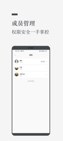 闲云