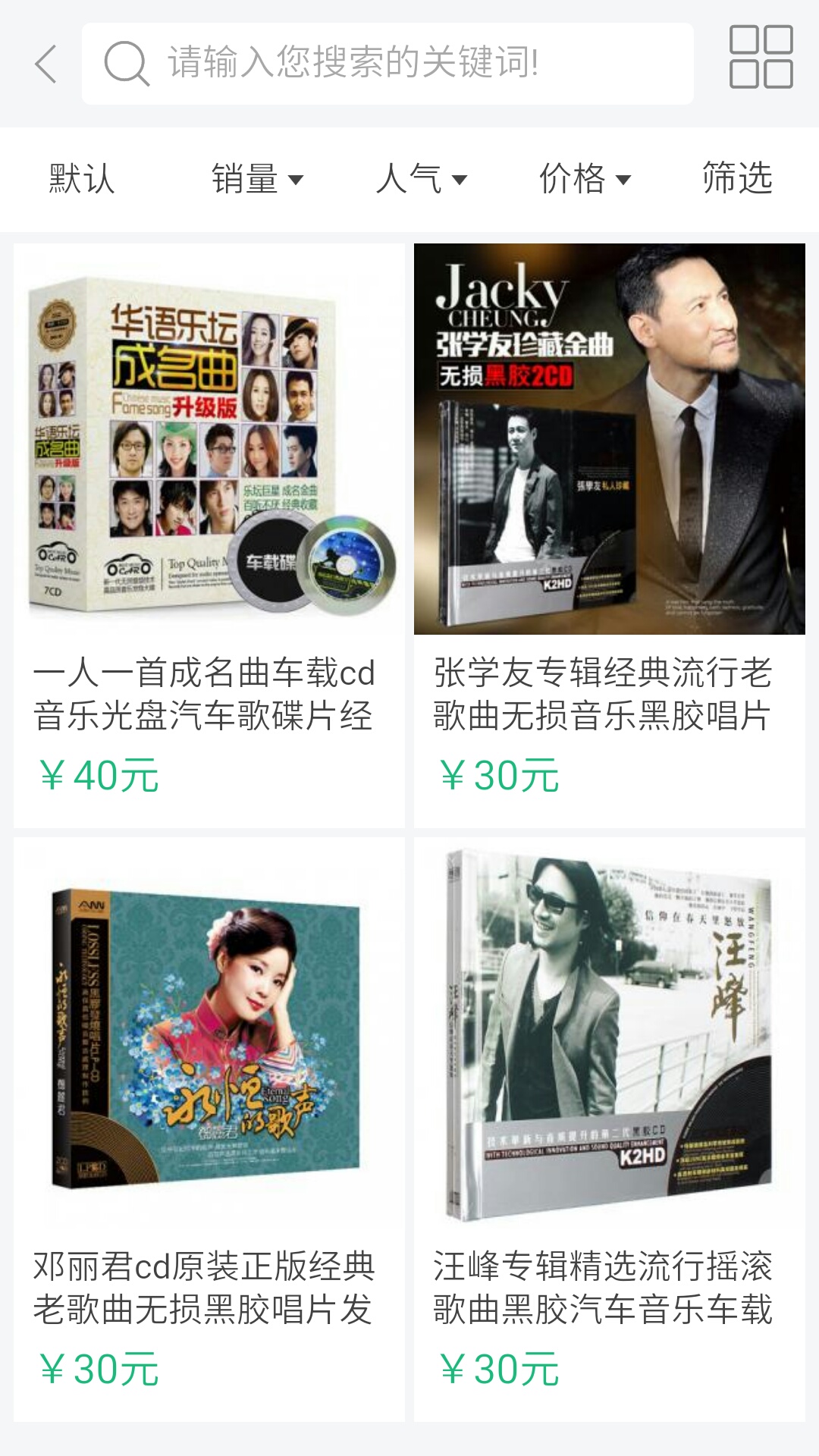 凯时娱乐app