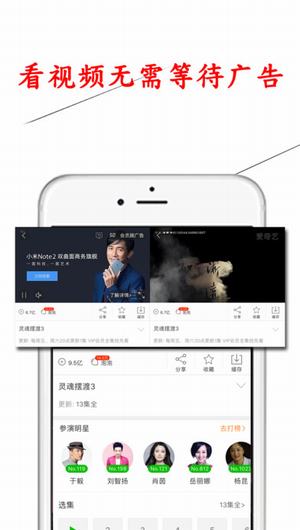 乐网app下载安装版