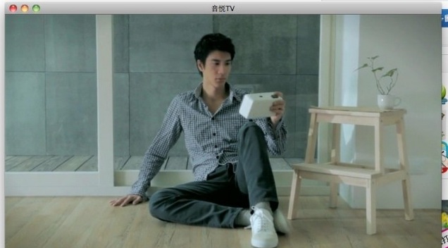 音悦TV for Mac下载