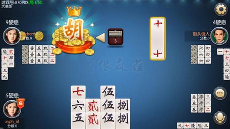 闲逸偎麻雀官方下载