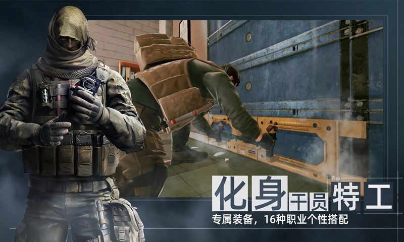 Area F2中文版