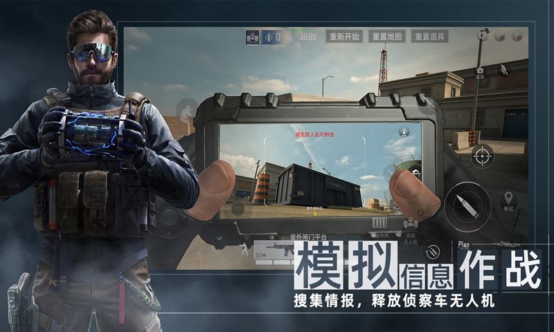 Area F2中文版