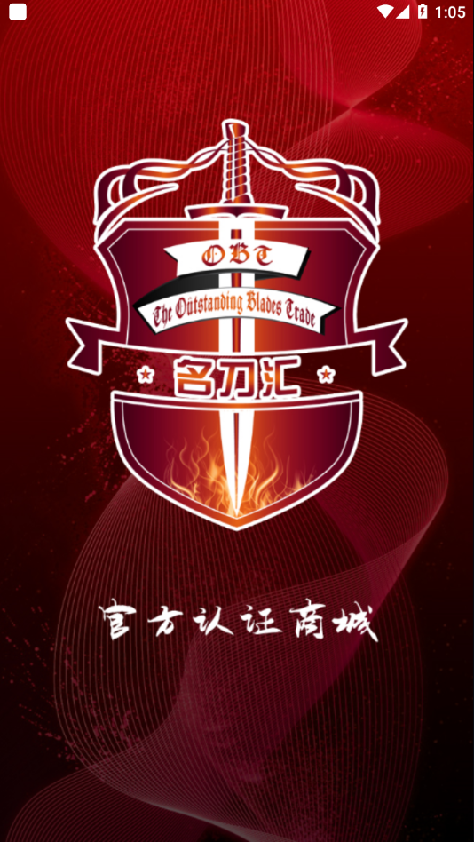 knifriend app