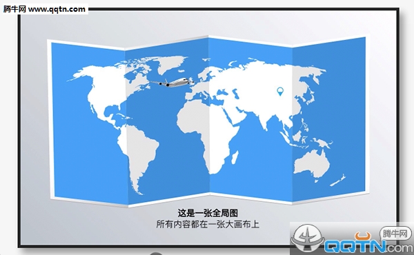 斧子演示AxeSlide for Mac