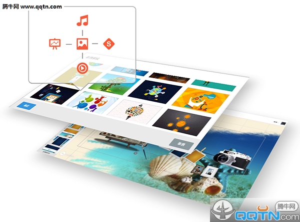 斧子演示AxeSlide for Mac