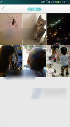 微拍福利视频分享平台下载