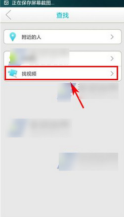 微拍福利视频分享平台下载