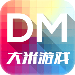 大米游戏中心