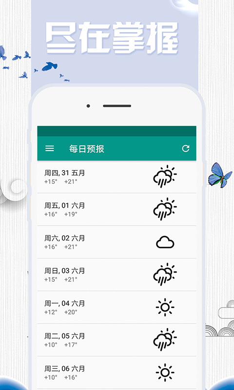 1号站平台