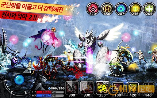 天使与恶魔2
