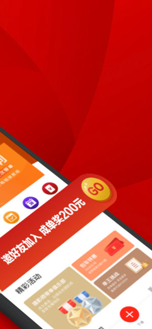 VPhoto摄影师app