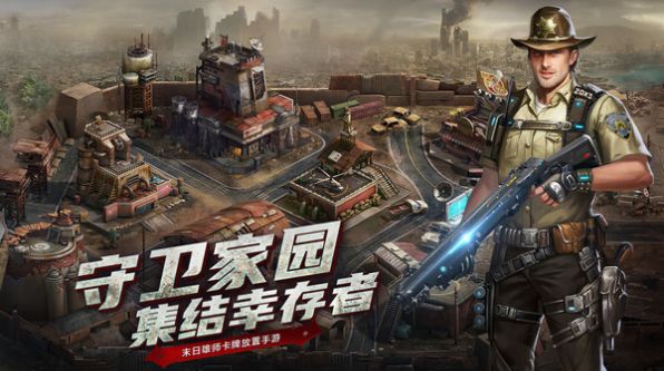第九无人区