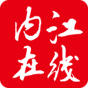 内江在线网手机版