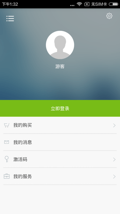 英语发音单词会话下载