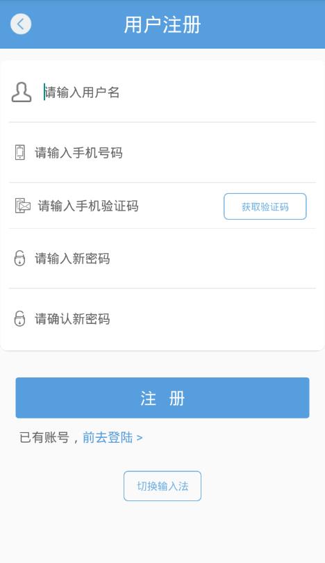 引流池下载手机版