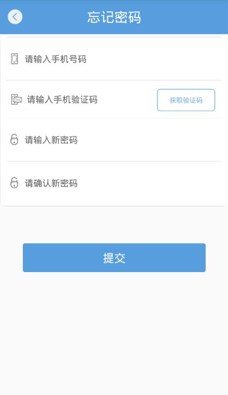 引流池下载手机版