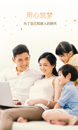 卓金理财(桔子理财)app下载