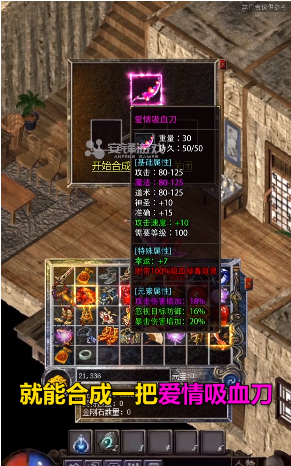 我本沉默飞扬版本