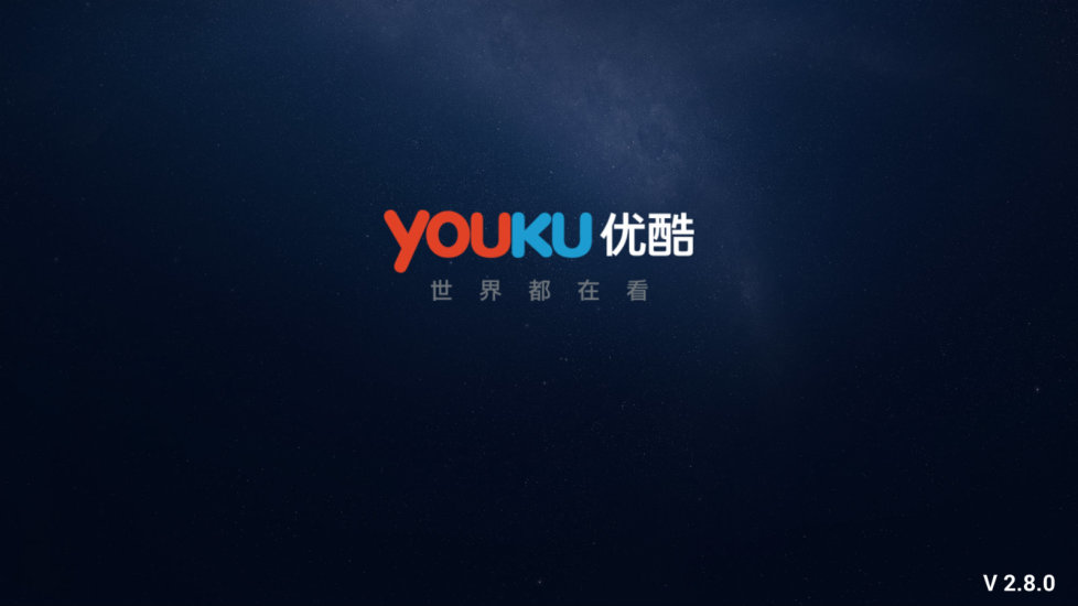 优酷XL2.97最新版下载