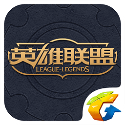 腾讯掌上tgp战绩查询软件(dnf、lol）