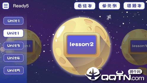 泡泡云