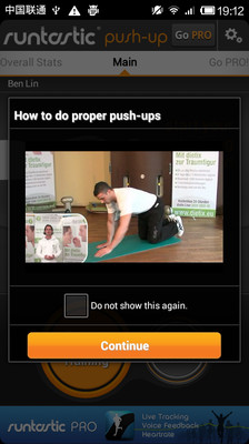 俯卧撑Push Up