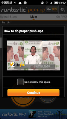 俯卧撑Push Up