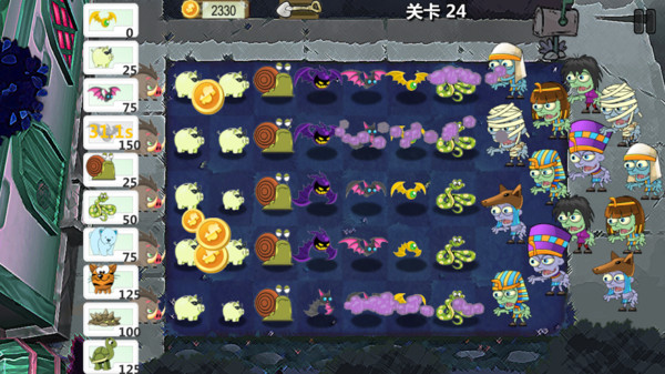 动物大战僵尸中文版