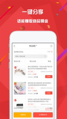 花脸猫app
