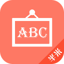 胎教英语app下载