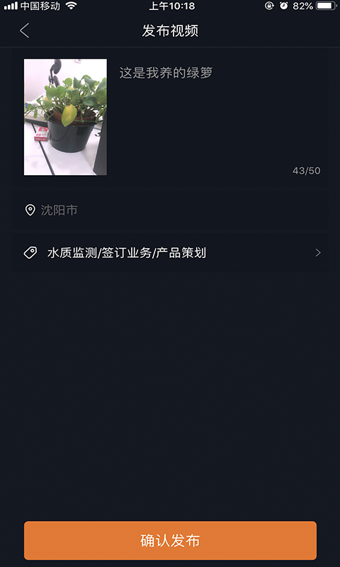 优咪