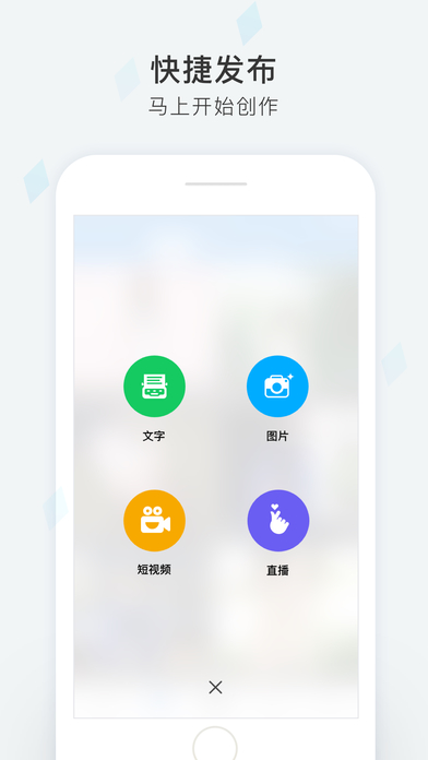 天涯社区论坛下载