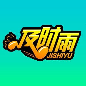 及时雨牛牛外挂1.0苹果版下载