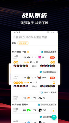 PP电竞app