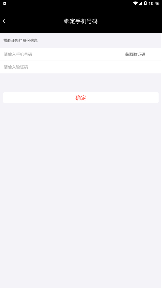 小视伙伴