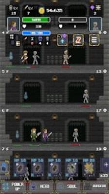 灵魂之剑（Soul Sword）