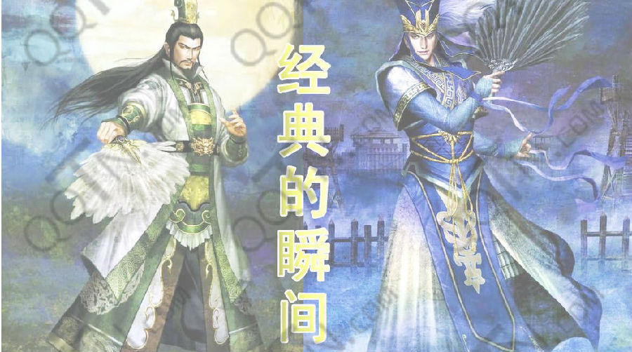魔兽真三ai图