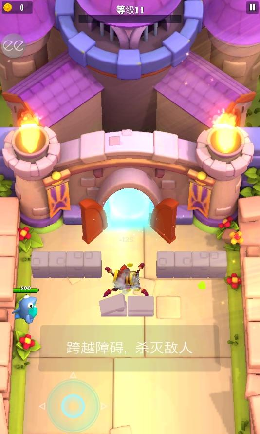 Run Guys(卡通人大乱斗)