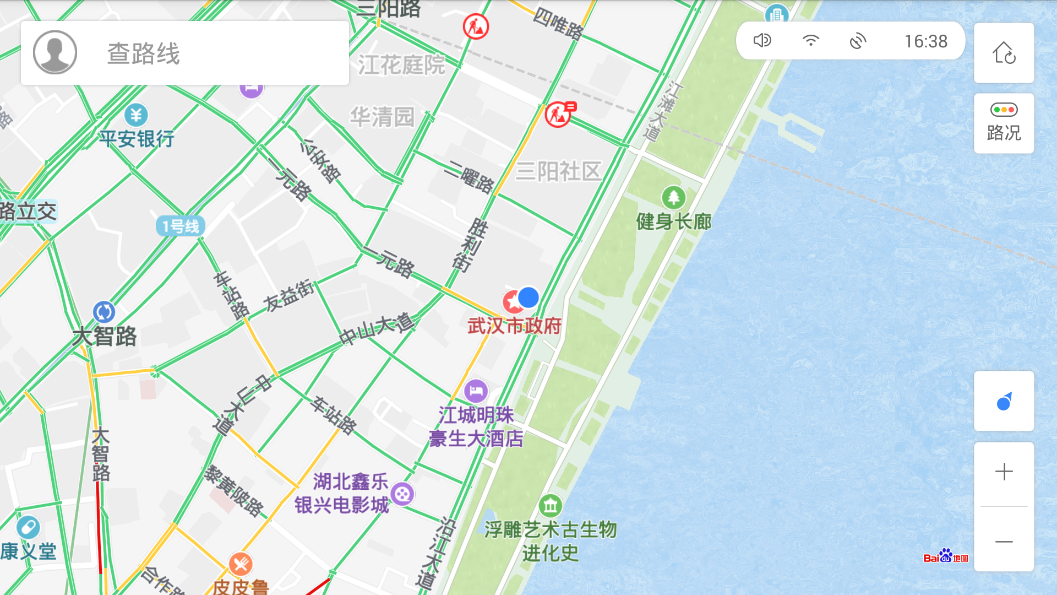 百度地图车机版2023最新版下载导航