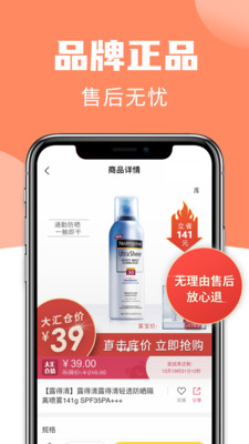 大汇仓