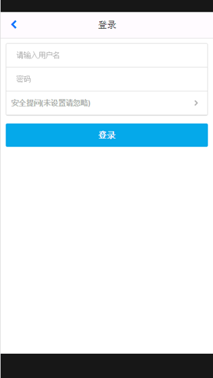 奇享网共享手机app下载