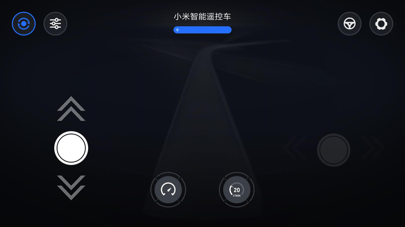 小米智能遥控车客户端