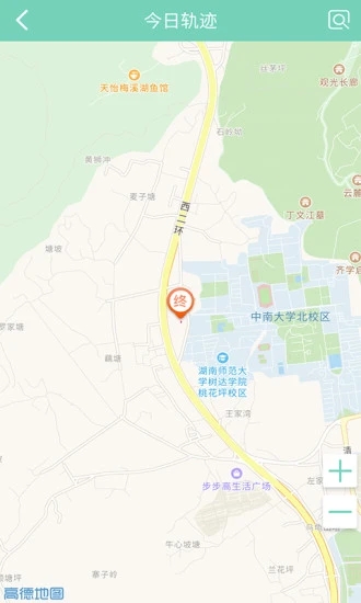 智联家校圈app