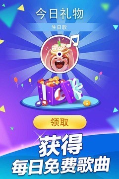 钢琴块2umod千本樱