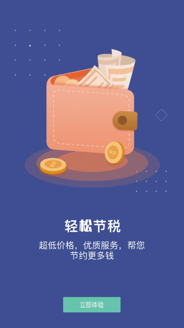 多有米